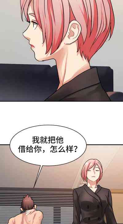 第189頁圖