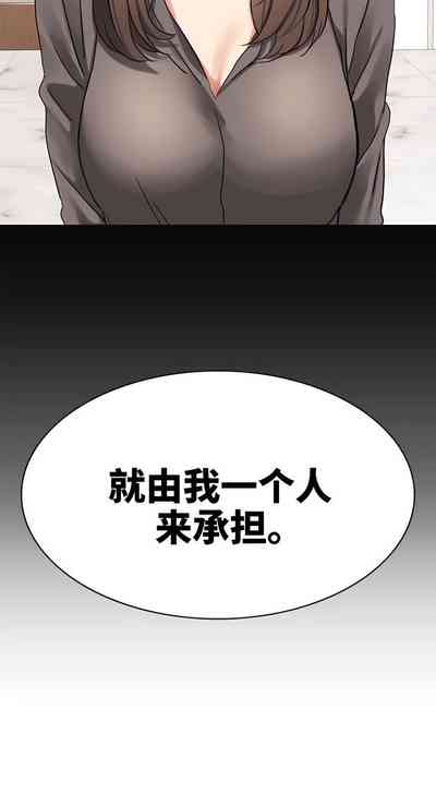 第193頁圖