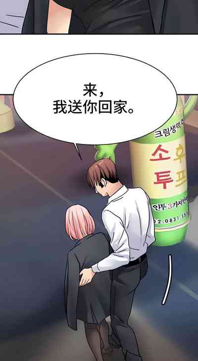 第201頁圖