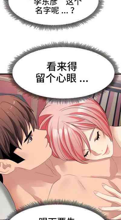 第217頁圖