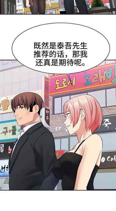 第221頁圖