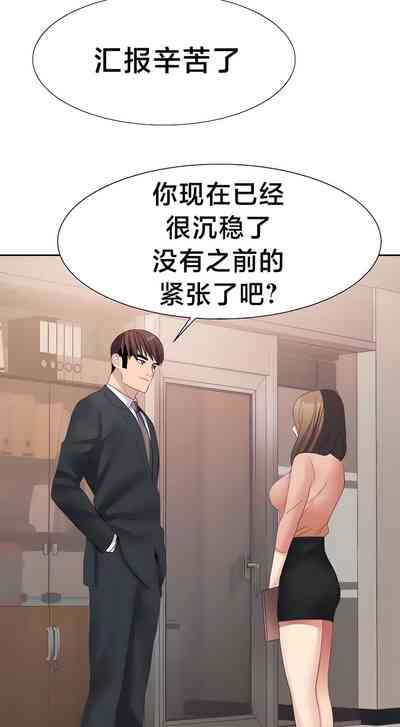 第237頁圖
