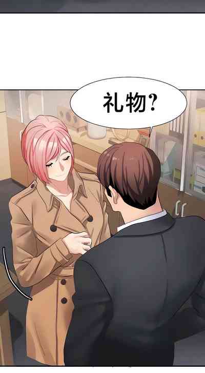 第241頁圖