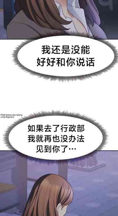 第261頁圖