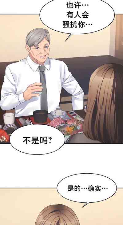 第265頁圖