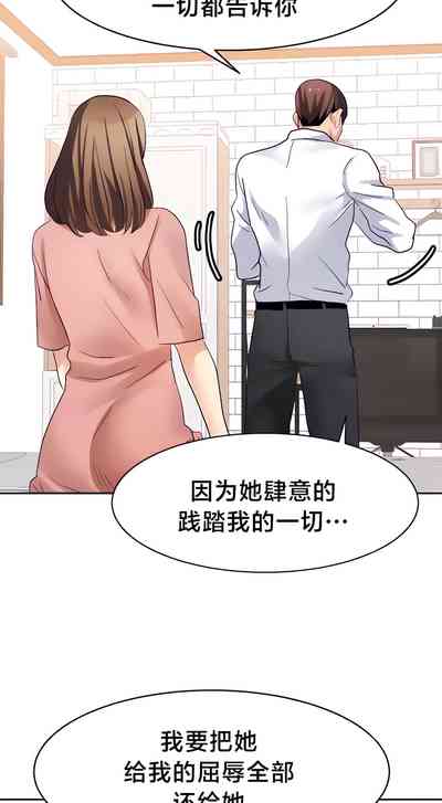第285頁圖