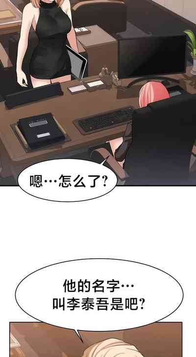 第293頁圖