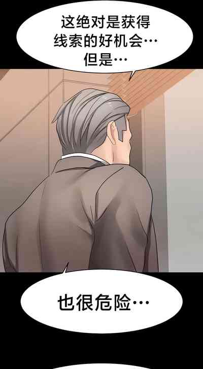 第297頁圖
