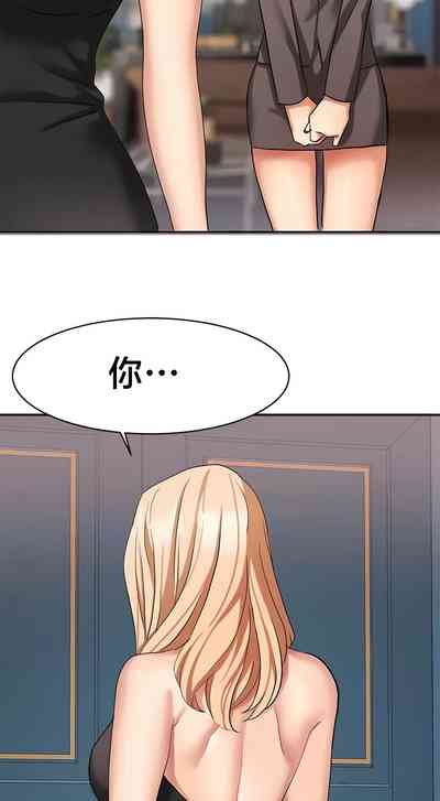 第301頁圖