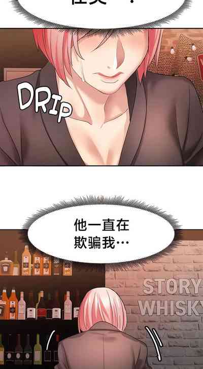 第313頁圖