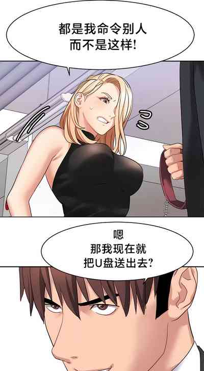 第337頁圖