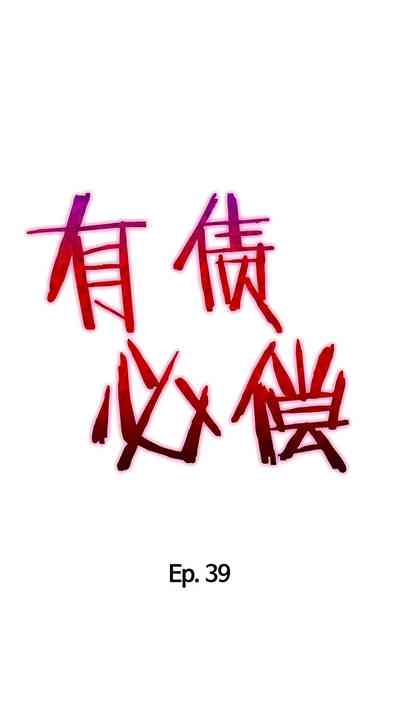 第353頁圖