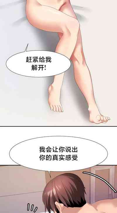 第369頁圖