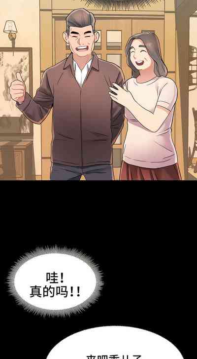 第37頁圖