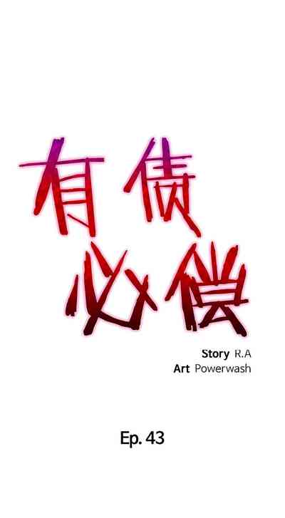 第389頁圖