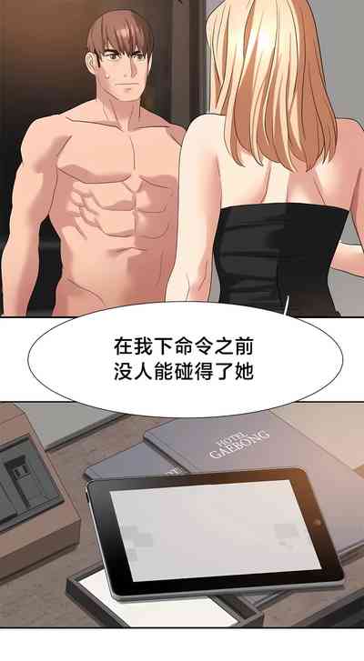 第413頁圖