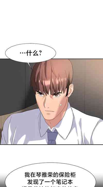 第425頁圖