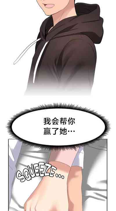 第433頁圖