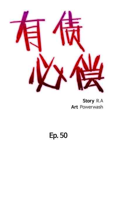 第453頁圖