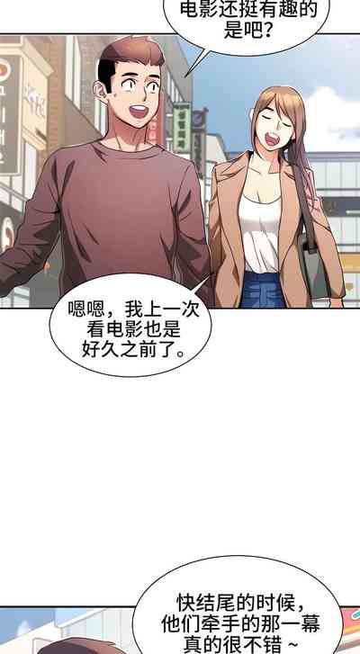 第45頁圖
