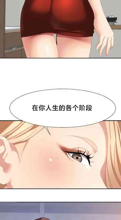 第489頁圖