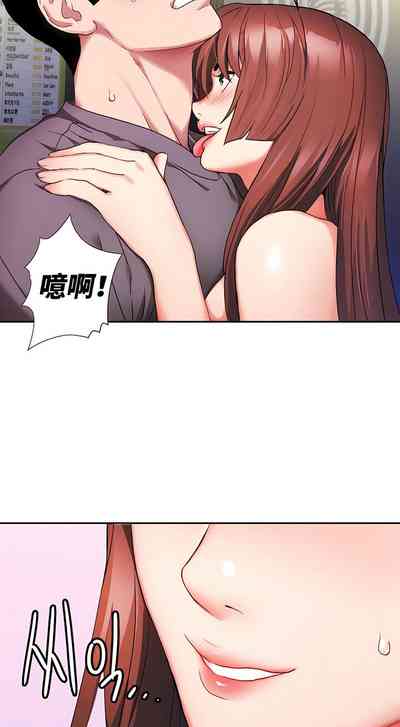 第53頁圖