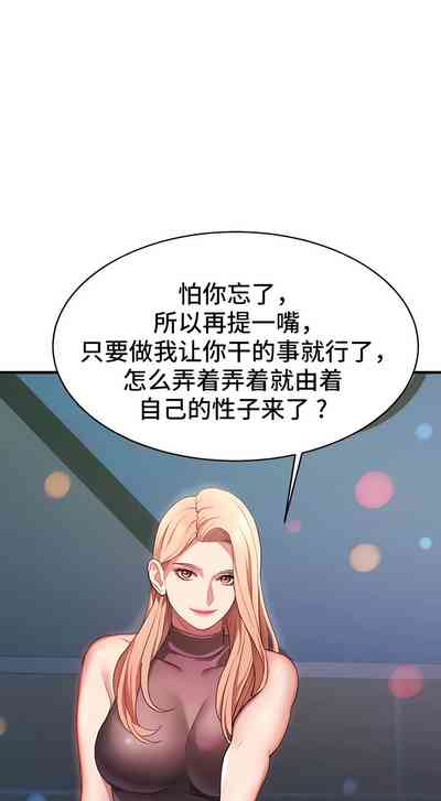 第57頁圖