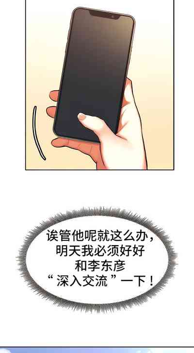 第69頁圖