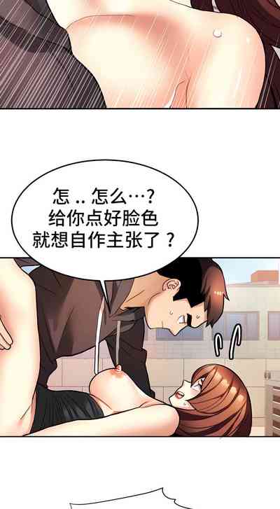 第77頁圖
