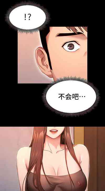 第85頁圖