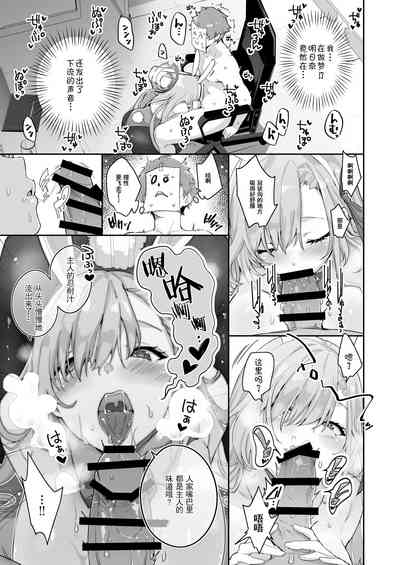 第13页图