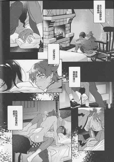 第25页图