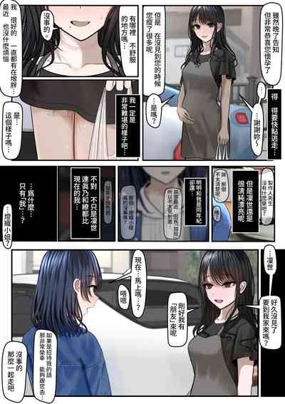 第41頁圖