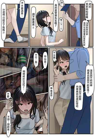第9頁圖
