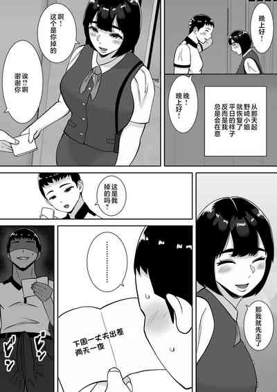 第33頁圖