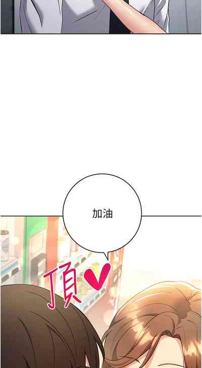 第137页图