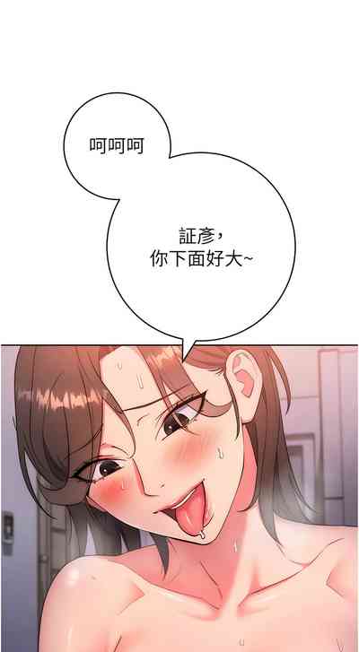 第153页图