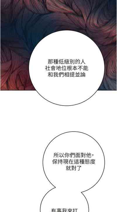 第21页图