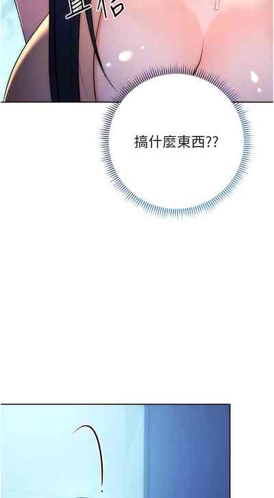 第37页图