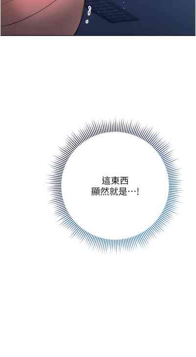 第53页图