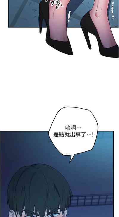 第69页图