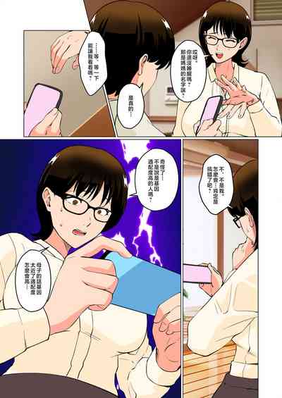 第5頁圖