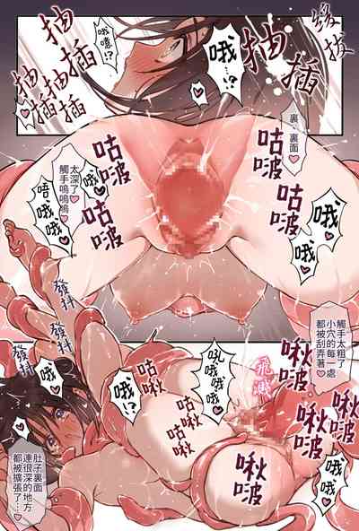 第9頁圖