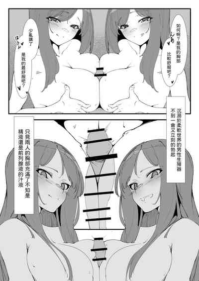 第13頁圖