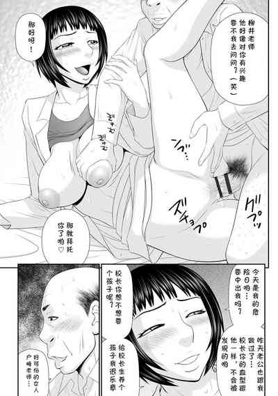 第25页图