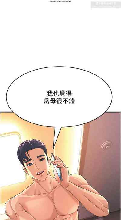 第113頁圖