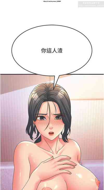 第117頁圖