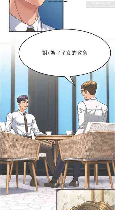 第125頁圖