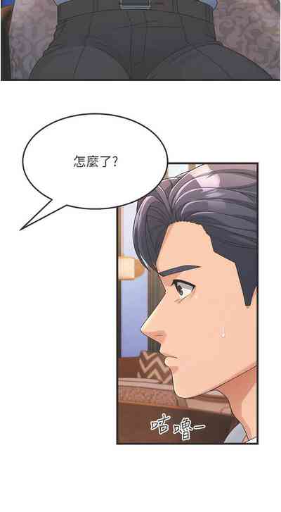 第129頁圖