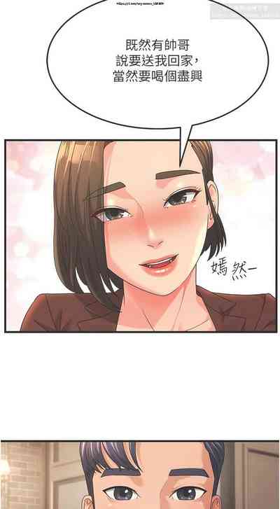 第137頁圖